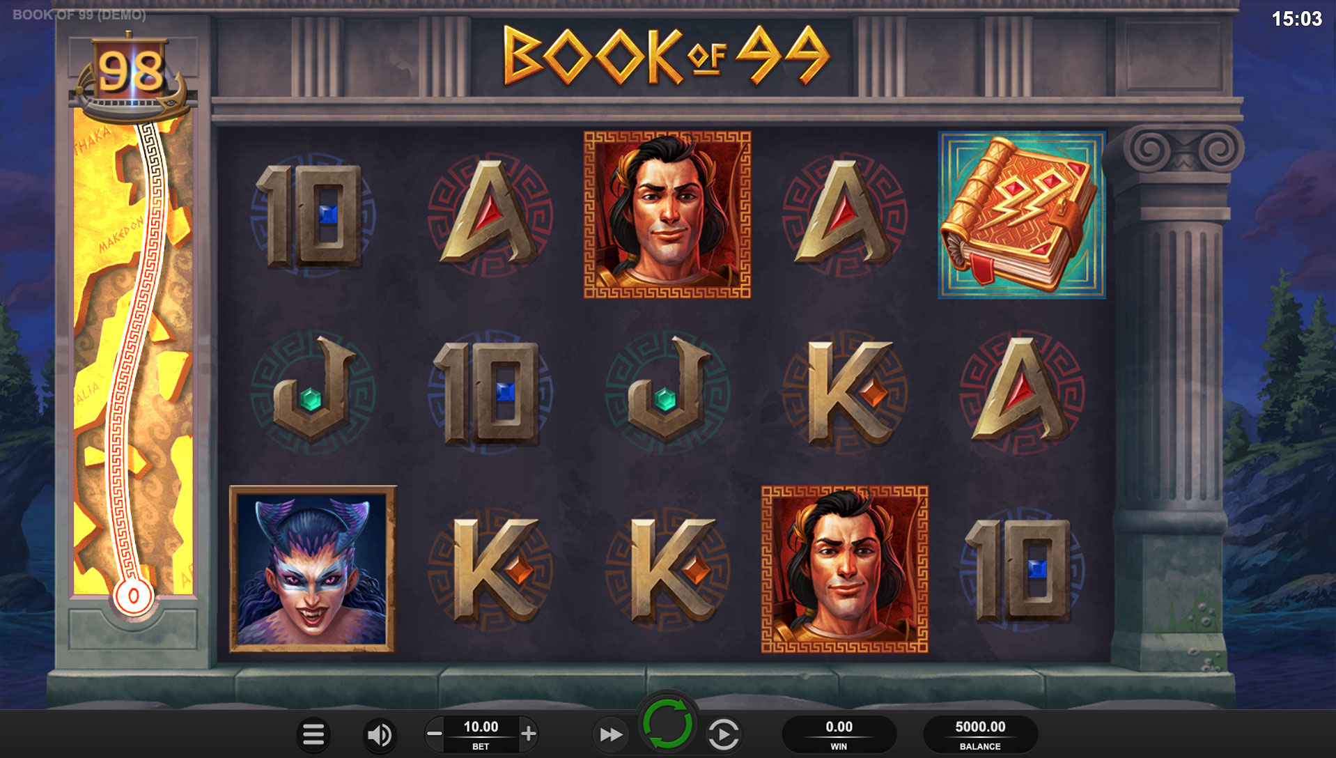 Demo Image